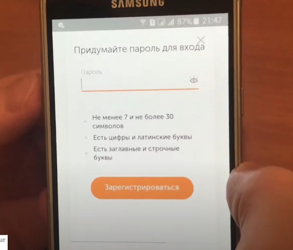 как создать кошелек qiwi как создать кошелек qiwi